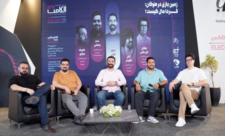 در پنل «زمین بازی در طوفان؛ فردا مال کیست؟» مطرح شد/تحریم، مهاجرت و نبود بازار بین‌المللی، صنعت بازی‌سازی ایران را به مرز خفگی رسانده است