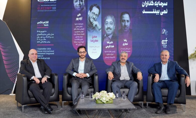 در پنل «اقتصاد دیجیتال و بانکداری آینده» مطرح شد/سرمایه‌گذاری در استارتاپ‌های ایرانی بدون بازار و امکان خروج، پرریسک است
